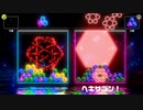 【実況】世界のアソビ大全51でたわむれる 6ボール必勝法 簡単ヘキサゴン #3