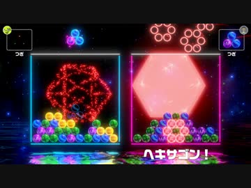 【実況】世界のアソビ大全51でたわむれる  6ボール必勝法 簡単ヘキサゴン #3