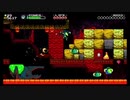 積ゲ崩 ～ ショベルナイト6 - プレイグオブシャドウズ4