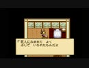 この理不尽からの脱出「ミスティックアーク」実況part35