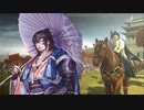 【十二陣】復帰勢のお遊戯録No.13