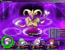 【東方の迷宮2】 一切雑魚と戦わずにクリアできる説 part42
