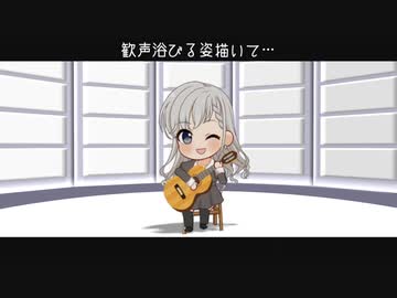 【MAD】Over the Wind【久川颯/久川凪】