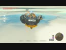 依頼を受けて、ドラゴンが帰る空の雲に入ってみた