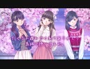 √Letter 第10章「青空の便箋:縁結びルート」