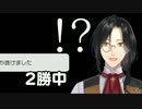 【すごく楽しい】名探偵のアソビ大全【ダイジェスト】