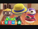 【あつ森】シリーズ初見でゆったり島生活します「住人の家へ遊びに行こう」【ゆっくり字幕】
