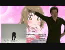 Saisho wa ProloGiiiiiiiiiiiiiiiiiiii♪