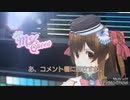 アンティファと立憲民主党&ザイヌ人。