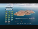 #28【トロピコ6】カリスマ性で導く　第十の島　バラック島