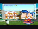 【実況】一撃必殺!!ポケモンバトル！Part3【ポケモン剣盾】