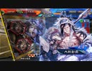 【三国志大戦】　蜀民な君主の奮闘記　その29　4枚奮激神槍大器vs4枚蜀群激昂極意白馬