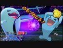 【ポケモンソード＆シールド】ソーナンスと勝利をアンコールするランクマッチ #1