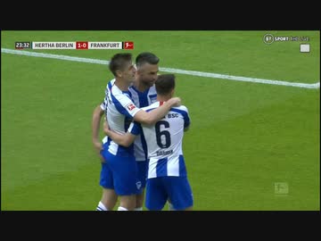 【マジで凄いプレーの連続だった】ヘルタ 対 鎌田フランクフルト 【1A 鎌田】