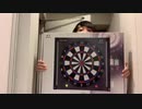 DARTSLIVE200sを買いました。