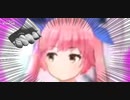 おめシスの好きなところをひたすら指差す