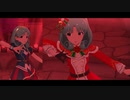 【ミリシタＭＶ】きゅんっ!ヴァンパイアガール まつり姫ソロ＆ユニットver