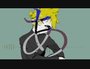 【鏡音レン】歌詞を貰って歌を作ってみた