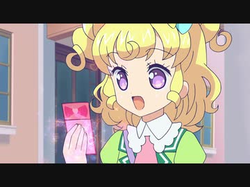 ゆめかわっ！