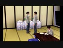 【シムズ３】６つ子のゆるゆる生活50～修学旅行ごっこ②～