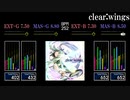 【GITADORA】clear:wings【NEX+AGE】