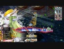 【WLW】凡骨inワンダーランド　その448 マリアン