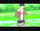 【進撃のMMD】世界の真ん中を歩く【マルコ誕2020】