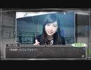 √Letter Last Answer 第1章「始まりの便箋」