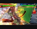 いろんなデッキでgdgdしながら三国志大戦をplay:vol.125(三陣)