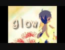 【夢100】アキト王子に｢glow｣UTAってもらった