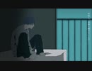 *バイタルサイン　歌ってみた【夢恋】