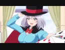 手品先輩✖️アルティメット☆MAGIC