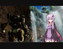 ゆかりさんはパイロットになります part4 【voiceroid実況】