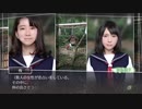 √Letter Last Answer 第2章「蜻蛉の便箋」