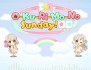 O-Ku-Ri-Mo-No Sunday! -150 SUNDAY Remix-【EUROBEAT】