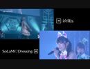 i☆Ris/SoLaMi♡Dressing「Ready Smile!!」
