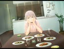 ANGEL TYPE　プレイ動画　パート31　恵ルート3