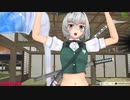 【MMD】2020年は妖夢が世界一位と聞いて