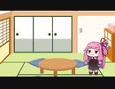 琴葉姉妹の狩猟生活4日目