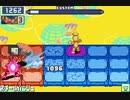 第64回 ロックマンエグゼ ネット対戦 非公式大会 【マスターズ準決勝】