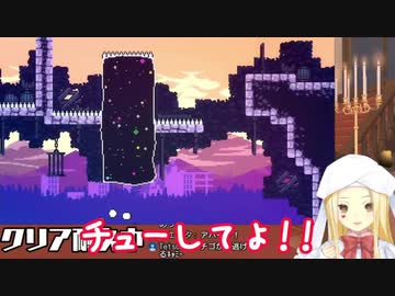 ルイス キャミーの雪山耐久迷言まとめ Celeste にじさんじtool