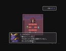 [バカゲー]ありったけの男性器を集めるゲームが面白い　チン○アツマール実況 part3