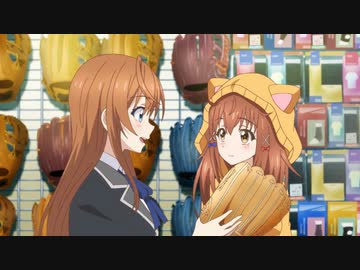 八月のシンデレラナイン　 第2話「できる、できない」