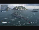 wows 20200404 PHOENIX