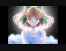 エロゲBGM集「ツグナヒ」BLUE GALE