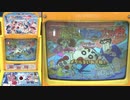 【メダルゲーム】―クレヨンしんちゃん　嵐を呼ぶすし取り大合戦―【時すでにお寿司】