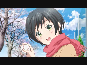 八月のシンデレラナイン　 第4話「分かれ道に立っても」