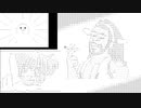 【ゆっくり人狼】AAどもの文化的人狼Part1②【8C村】
