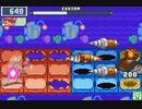 第64回 ロックマンエグゼ ネット対戦 非公式大会 【ゲートラウンド2】