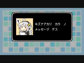 【Minecraft】笑顔と戦うマイクラです！#20【VOICEROID実況】